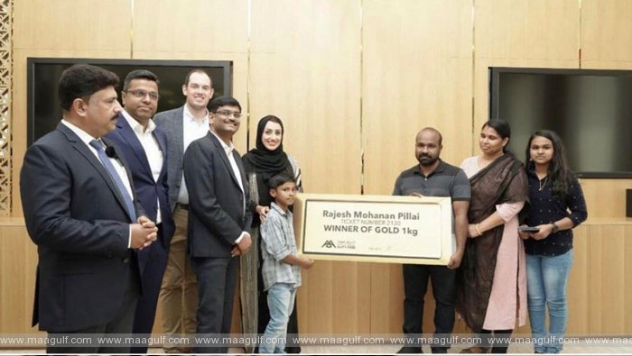 మస్కట్ డ్యూటీ ఫ్రీలో 1 కిలోల స్వర్ణం గెలుచుకున్న ఇండియన్