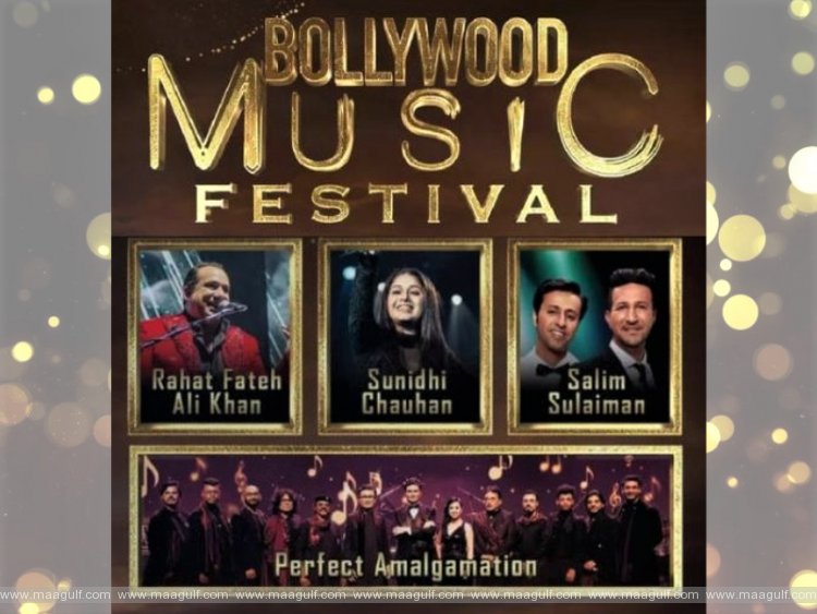 నవంబర్ 4న లుసైల్ స్టేడియంలో బాలీవుడ్ మ్యూజిక్ ఫెస్టివల్‌