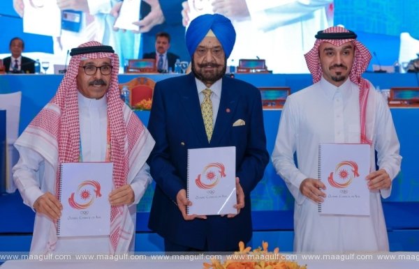 ట్రోజెనా 2029 ఆసియా వింటర్ గేమ్స్‌కు ఆతిథ్యం ఇవ్వనున్న సౌదీ