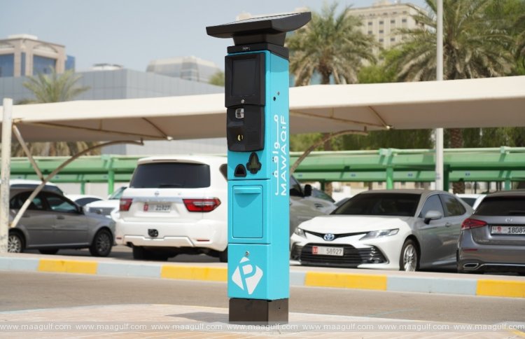 Integrated Transport Centre upgrades Mawaqif parking payments to 5G smart system