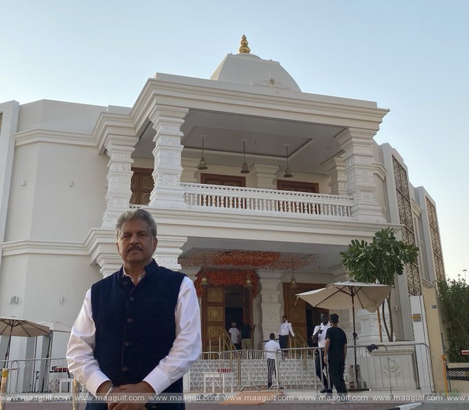 దుబాయ్ హిందూ దేవాలయాన్ని సందర్శించిన ఆనంద్ మహీంద్రా