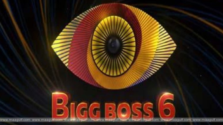 బిగ్ ఎలిమినేషన్.! చలాకి చంటిని గెంటేసిన బిగ్‌బాస్.!