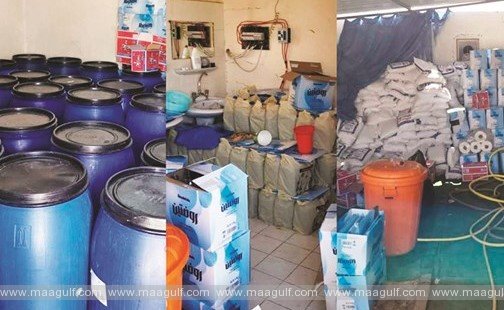 స్నాప్‌చాట్ ద్వారా మద్యం విక్రయం.. వ్యక్తి అరెస్ట్