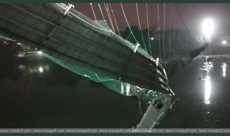 1 గుజరాత్లో కేబుల్ బ్రిడ్జి కూలిన ఘటనపై విచారం వ్యక్తం చేసిన ప్రధాని మోడీ