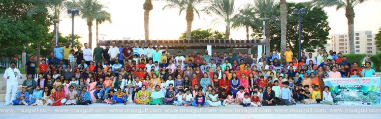 ఆంధ్ర కళా వేదిక ఖతార్ వారి ఆధ్వర్యంలో \'కార్తీకమాస వనభోజనాలు\'