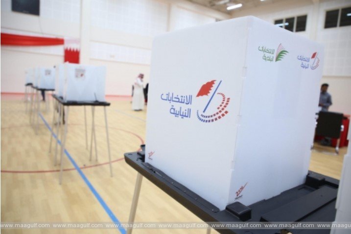 బహ్రెయిన్ లో ఎన్నికల చట్టాన్ని ఉల్లంఘించిన అభ్యర్థిపై విచారణ