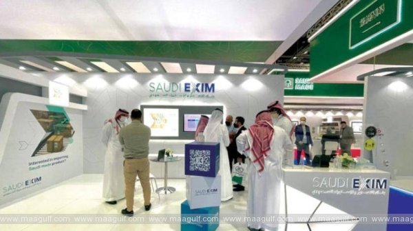 9 నెలల్లో SR9.4 బిలియన్ల క్రెడిట్‌లకు సౌదీ ఆమోదం