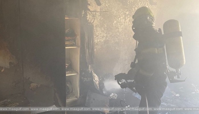 మస్కట్ గవర్నరేట్‌లోని ఓ ఇంట్లో అగ్నిప్రమాదం