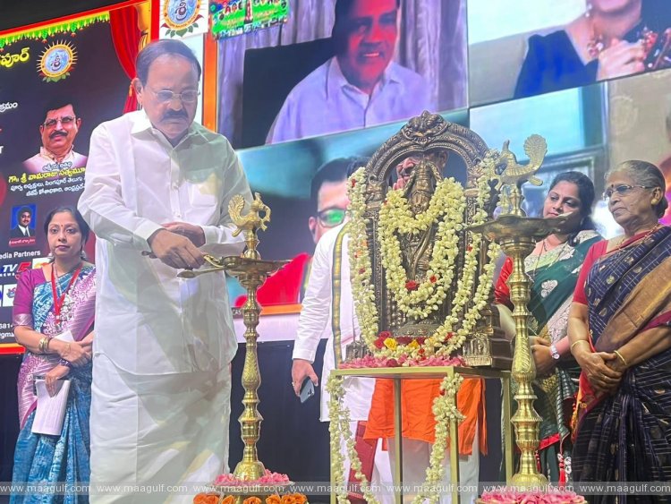 \'శ్రీ సాంస్కృతిక కళాసారధి\' ద్వితీయ వార్షికోత్సవంలో పాల్గొన్న వెంకయ్య నాయుడు