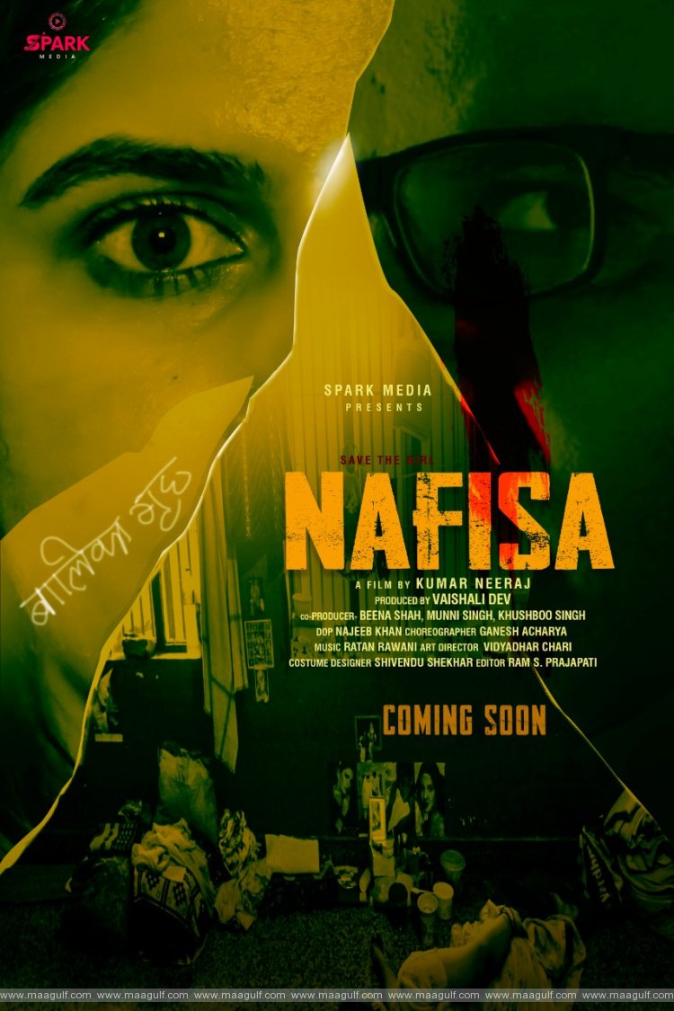 20 First look of \'Nafisa\' film has released