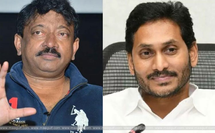 ఏపీ సీఎం జగన్ తో వర్మ భేటీ..