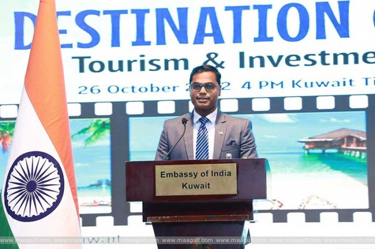 ఇండియన్ ఎంబసీలో ఘనంగా ‘గోవా స్టేట్ ఫెసిలిటేషన్ ఈవెంట్‌’