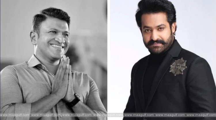 కన్నడ రాజ్యోత్సవం.. ఎన్టీఆర్ కు సీఎం బసవరాజ్ బొమ్మై ఆహ్వానం