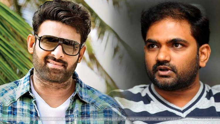 మారుతితో ప్రబాస్: సైలెంట్‌గా కానిచ్చేస్తాడా.?
