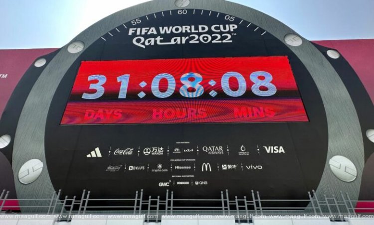 హ్యూమన్ రైట్స్ ఆరోపణలను ఖండించిన ఖతార్