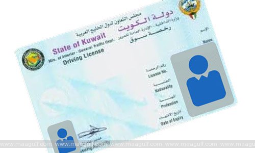 వారంలో 3,000 మంది నిర్వాసితుల డ్రైవింగ్ లైసెన్స్‌ క్యాన్సిల్