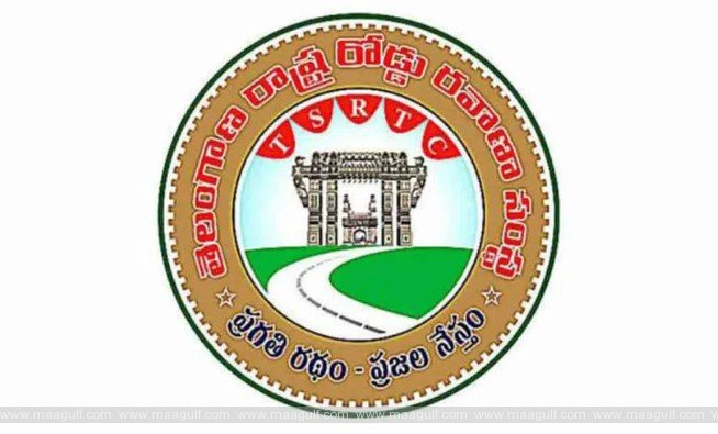 ఆర్టీసీ కార్మికులకు దీపావళి గిఫ్ట్ ఇచ్చిన తెలంగాణ ప్రభుత్వం