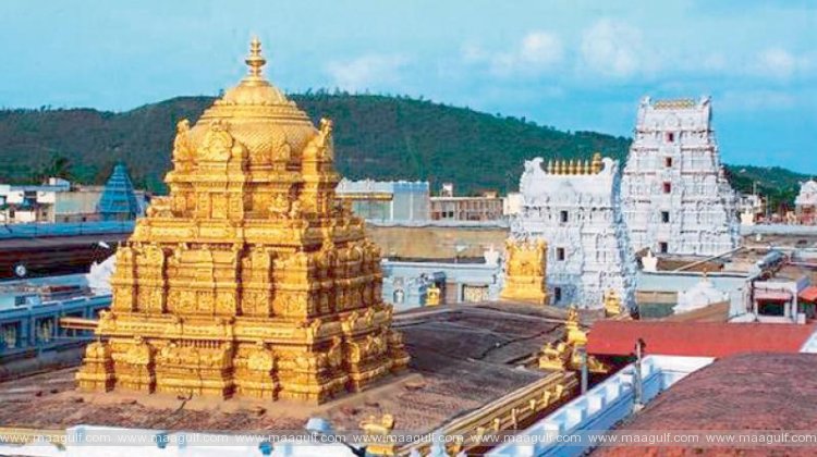 తిరుమల శ్రీవారి ఆలయం.. వీఐపీ బ్రేక్ దర్శన స్లాట్ వేళల మార్పు..