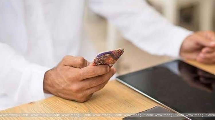 యూఏఈలో 17 రకాల కంటెంట్ వెబ్‌సైట్‌లపై నిషేధం
