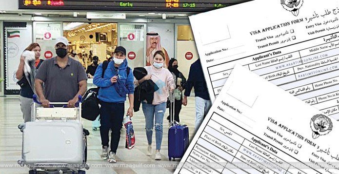 వర్క్ వీసాకు 20 వృత్తుల్లో నైపుణ్య పరీక్షలు