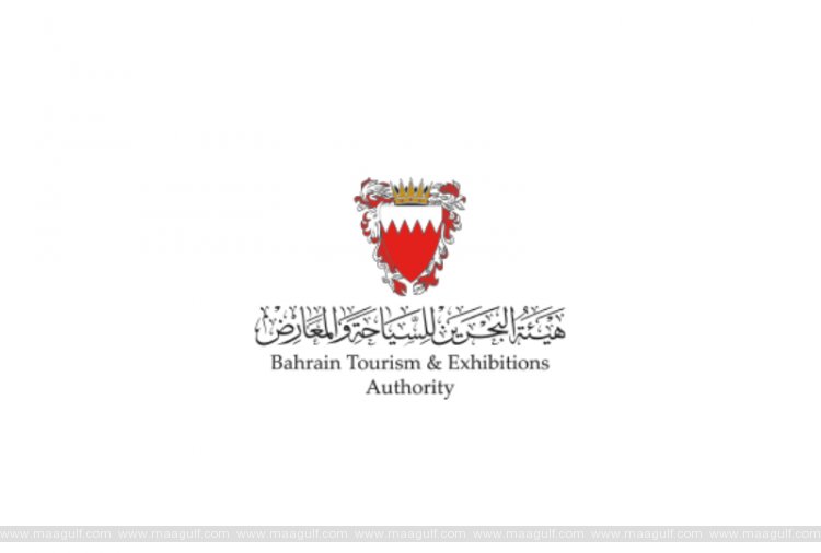 బహ్రెయిన్ టూరిజం: కొత్త యాప్‌ను ప్రారంభించిన బీటీఈఏ