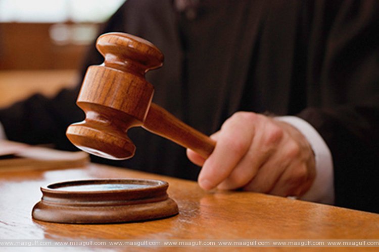 మాదకద్రవ్యాల వ్యాపారికి 10 సంవత్సరాల జైలు, BD5,000 జరిమానా