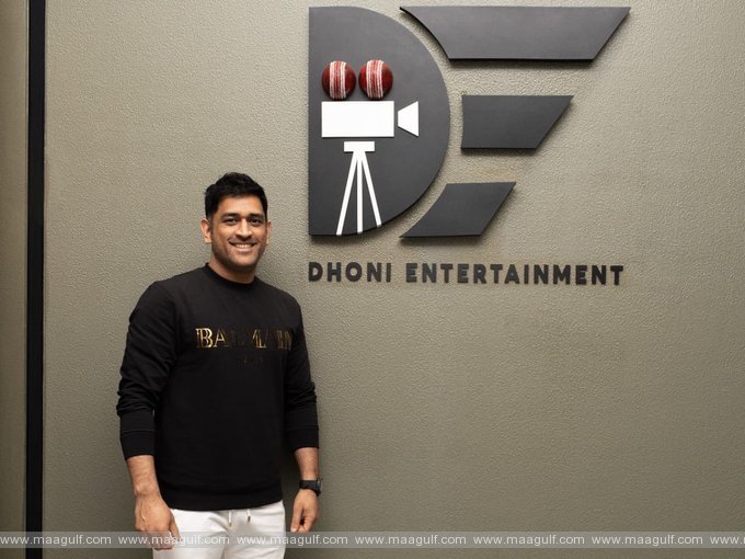 క్రికెటర్ ధోనీ నిర్మాణంలో తమిళ సినిమా.!