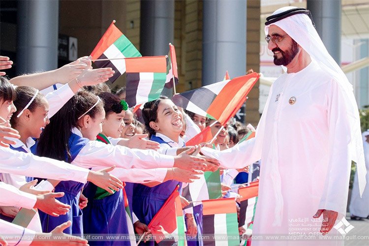 నవంబర్ 3న జాతీయ జెండాను ఎగురవేయాలి..షేక్ మహమ్మద్ పిలుపు