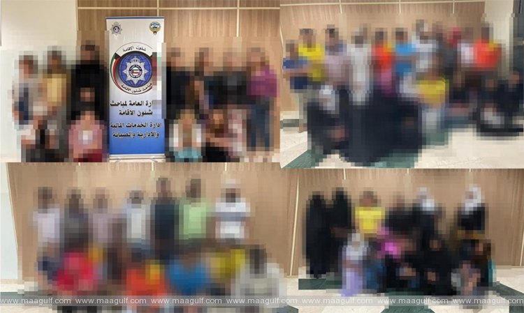 67 మంది నిర్వాసితులు అరెస్ట్