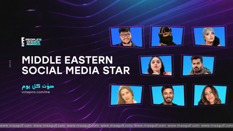 Middle Eastern Social Media Star Category returns to the People\'s Choice Awards 2022