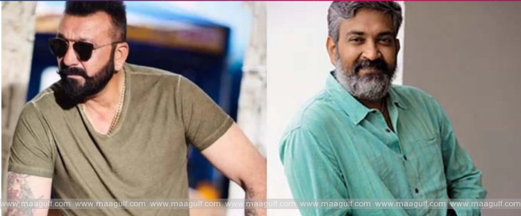 రాజమౌళికి బిస్కెట్ వేసిన సంజయ్ దత్.! మనసులోని కోరిక బయటపెట్టేశాడుగా.!