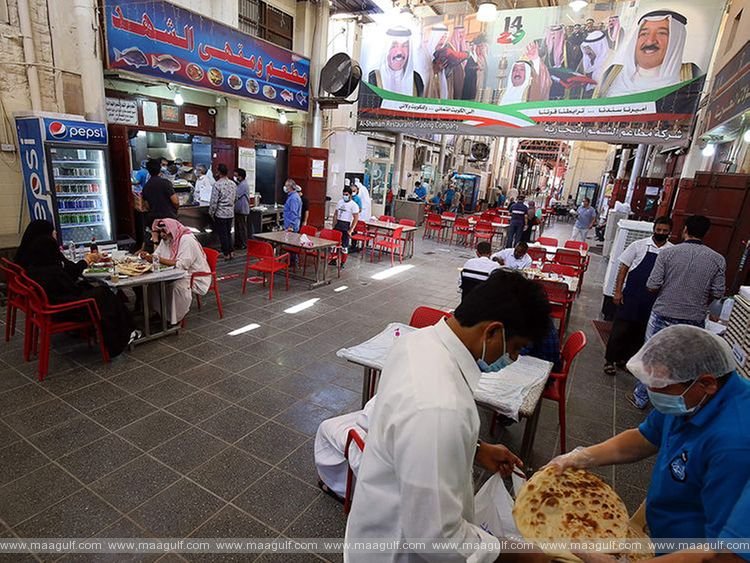 కువైట్‌లో 25% తగ్గిన ప్రధాన నేరాలు