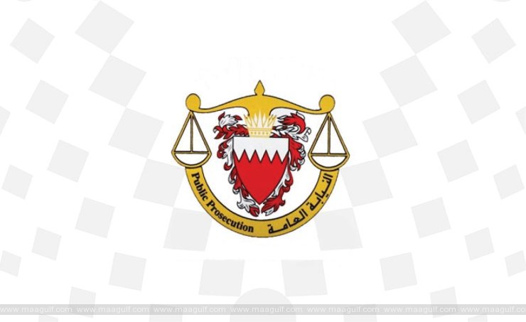 ఎన్నికల్లో పోటీ చేసే అభ్యర్థిపై తప్పుడు ఆరోపణలు.. ఏడు రోజుల కస్టడీ