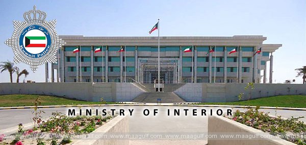 1 ఖైతాన్లో ఓ ఈజిప్షియన్ దారుణ హత్య