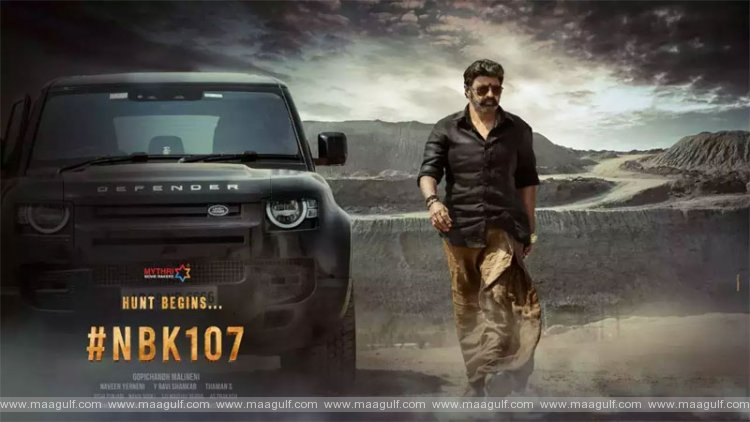 దీపావళి సందర్బంగా NBK 107 టైటిల్ ప్రకటన