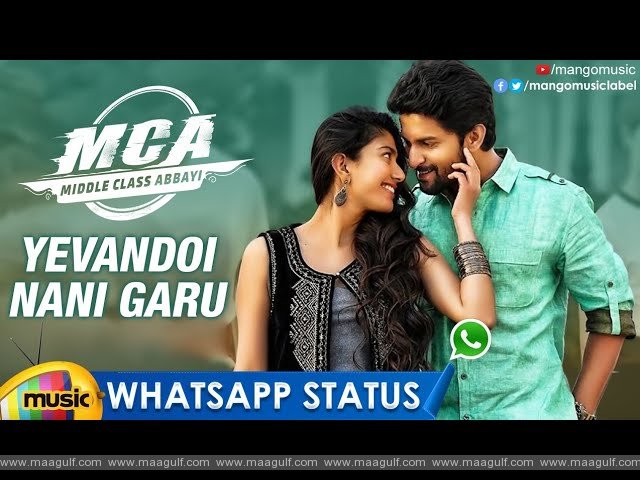 ఏవండోయ్ నానిగారూ.! మేకోవర్ మరీ ఇంతలానా?
