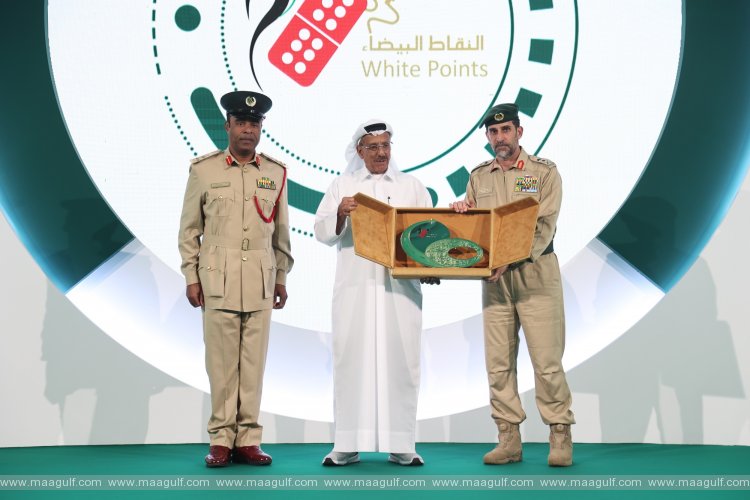 Al Marri, Al Habtoor honour Strategic Partners and Sponsors of the \'White Points\' programme