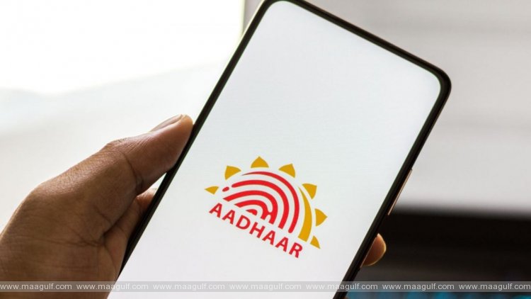 1 ఆధార్ కొత్త నిబంధనలు..