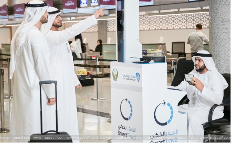 విమానాశ్రయాలలో బయోమెట్రిక్ టెక్నాలజీతో టచ్‌లెస్ బోర్డింగ్‌