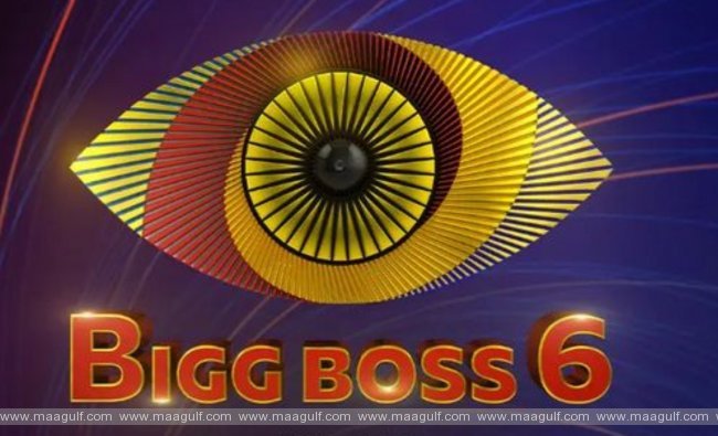 బిగ్‌బాస్ లూటీ.! ప్రైజ్ మనీ అంతా దోచేస్తున్నాడుగా.!