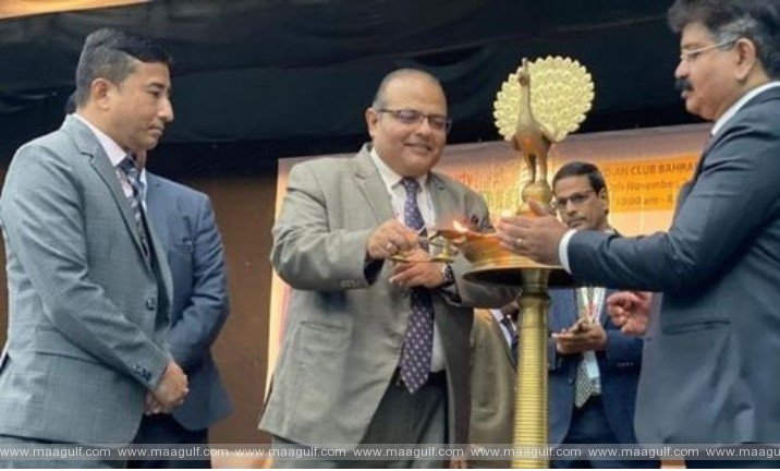 బహ్రెయిన్ లో ‘స్టడీ ఇన్ ఇండియా’: హాజరైన 16 ప్రసిద్ధ భారత విశ్వవిద్యాలయాలు