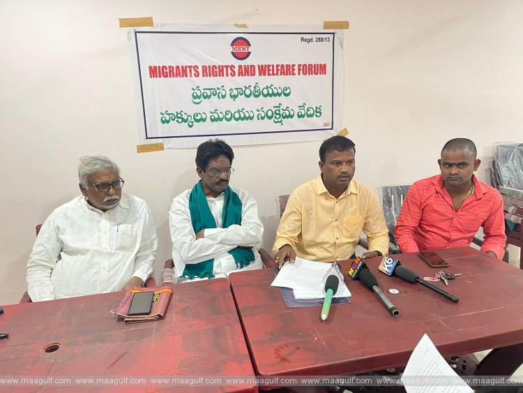 తెలంగాణ గల్ఫ్ కార్మికుల సంక్షేమ బోర్డు ఏర్పాటు చేయాలి