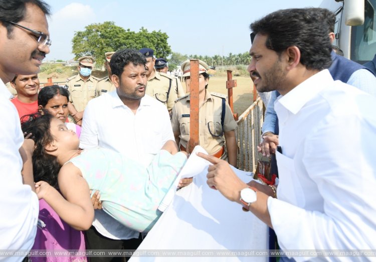 గొప్ప మనసు చాటుకున్న ఏపీ సీఎం జగన్