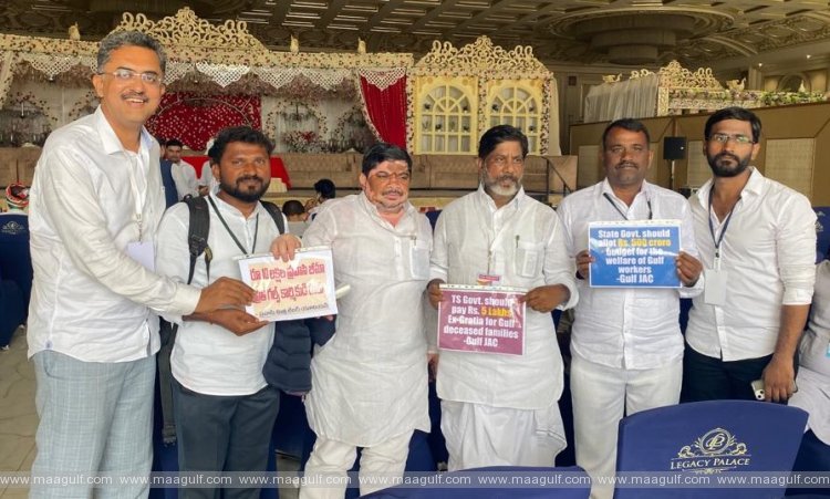 1 భారత్ జోడోలో...గల్ఫ్ కార్మికుల డిమాండ్లు