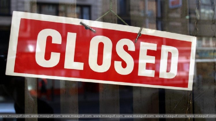 వంటగదిలో పురుగులు.. టీ దుకాణాన్ని మూసివేయించిన అధికారులు