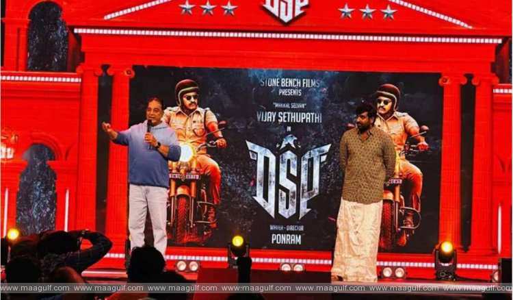 నేను బాగానే ఉన్నాను: కమల్ హాసన్