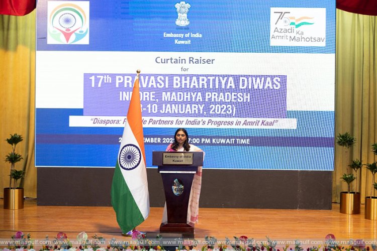 ప్రవాసీ భారతీయ దివస్-2023: కువైట్‌లో కర్టెన్ రైజర్ ఈవెంట్