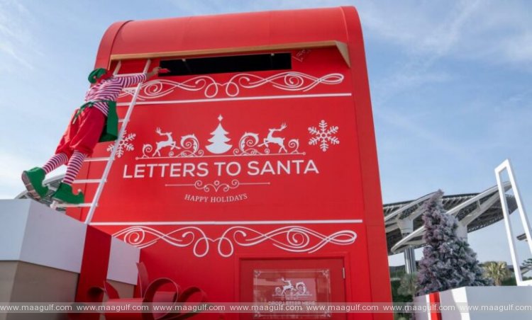 ఎక్స్‌పో సిటీ దుబాయ్.. క్రిస్‌మస్ వేడుకలకు ఫ్రీ ఎంట్రీ