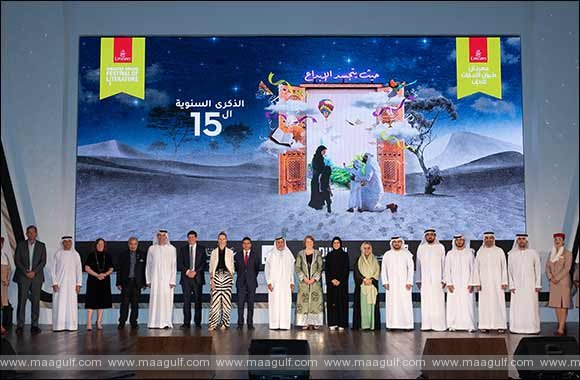 Emirates Airline Festival of Literature 2023 to celebrate 15th anniversary