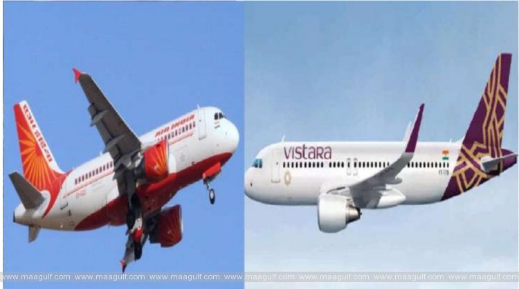 ఎయిర్ ఇండియా-విస్తారా.. 2024 కల్లా విలీనం పూర్తి